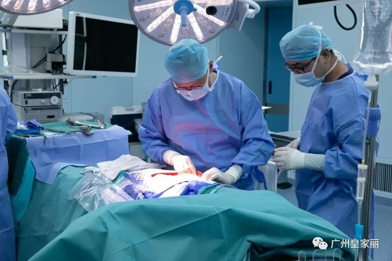 during surgery